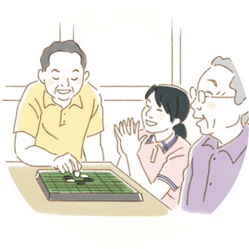 利用者さまの様子（イラスト）